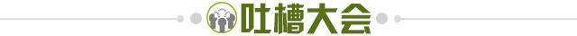 世界杯手机观看-【夜读】前男友：曾想与乔治娜环游世界，而她做到了！
